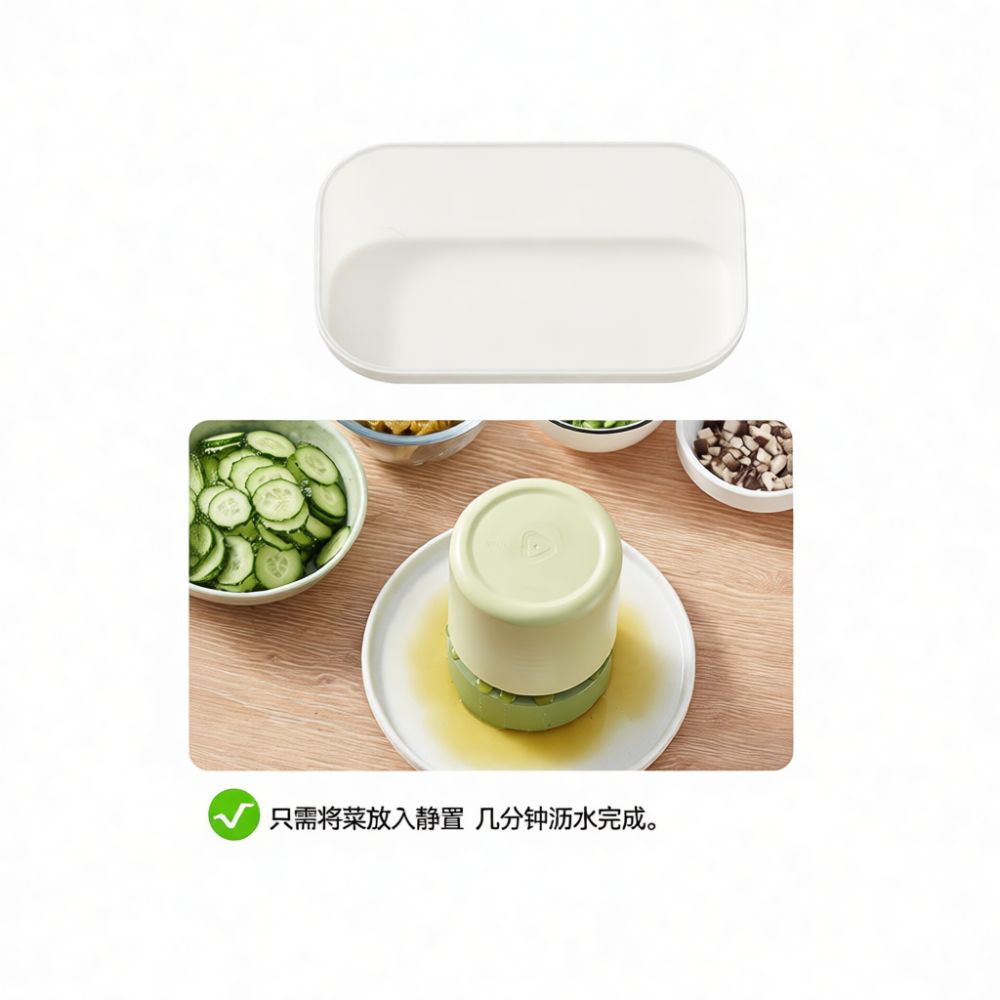 Kitchen Helper Gadgets - Кухонный гаджет: ручной пресс для овощей